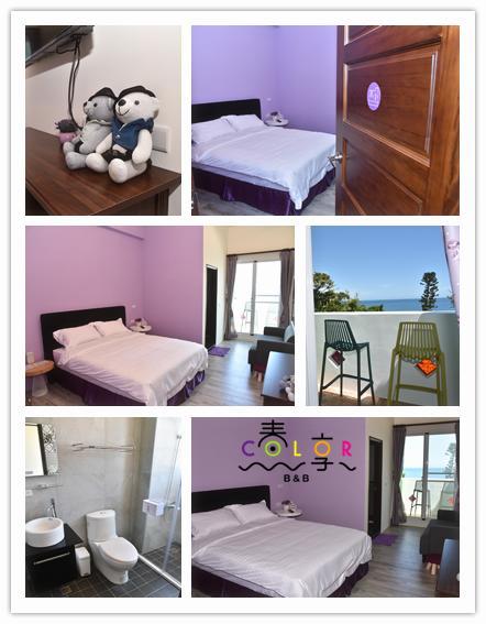 Spring Enjoy Color B&B T'ai-tung Εξωτερικό φωτογραφία