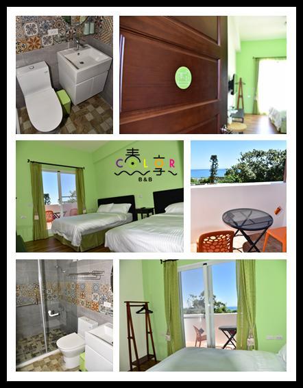 Spring Enjoy Color B&B T'ai-tung Εξωτερικό φωτογραφία